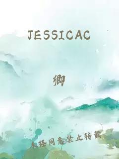 JESSICAC